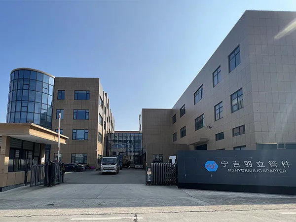 Company Profile