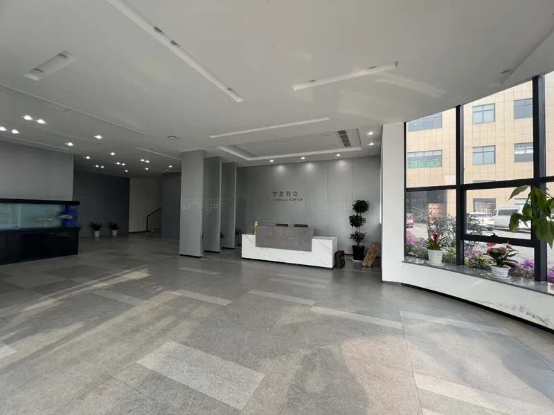 Office 9