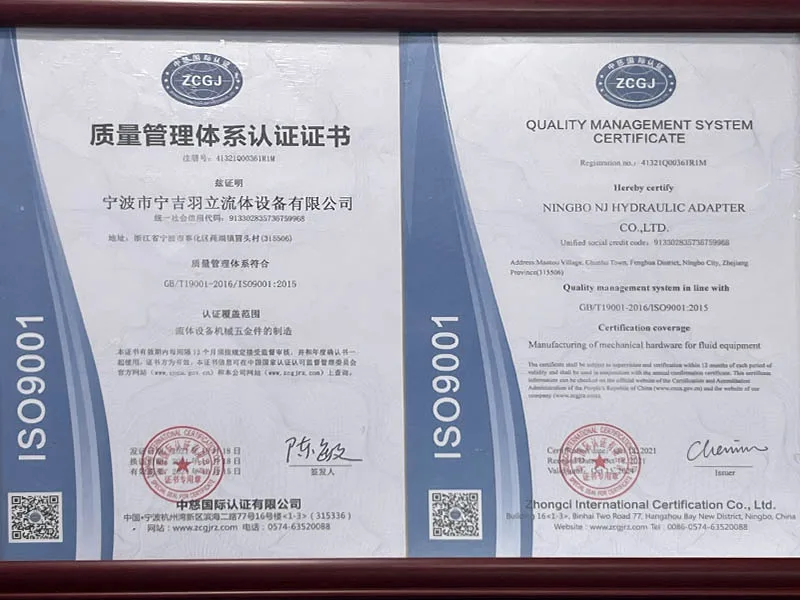 Certificate 4