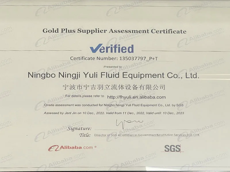 Certificate 6