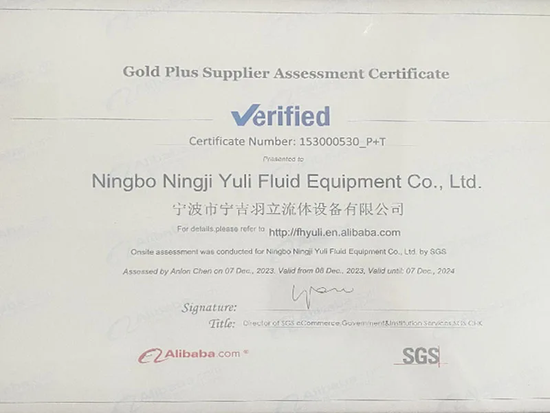 Certificate 5
